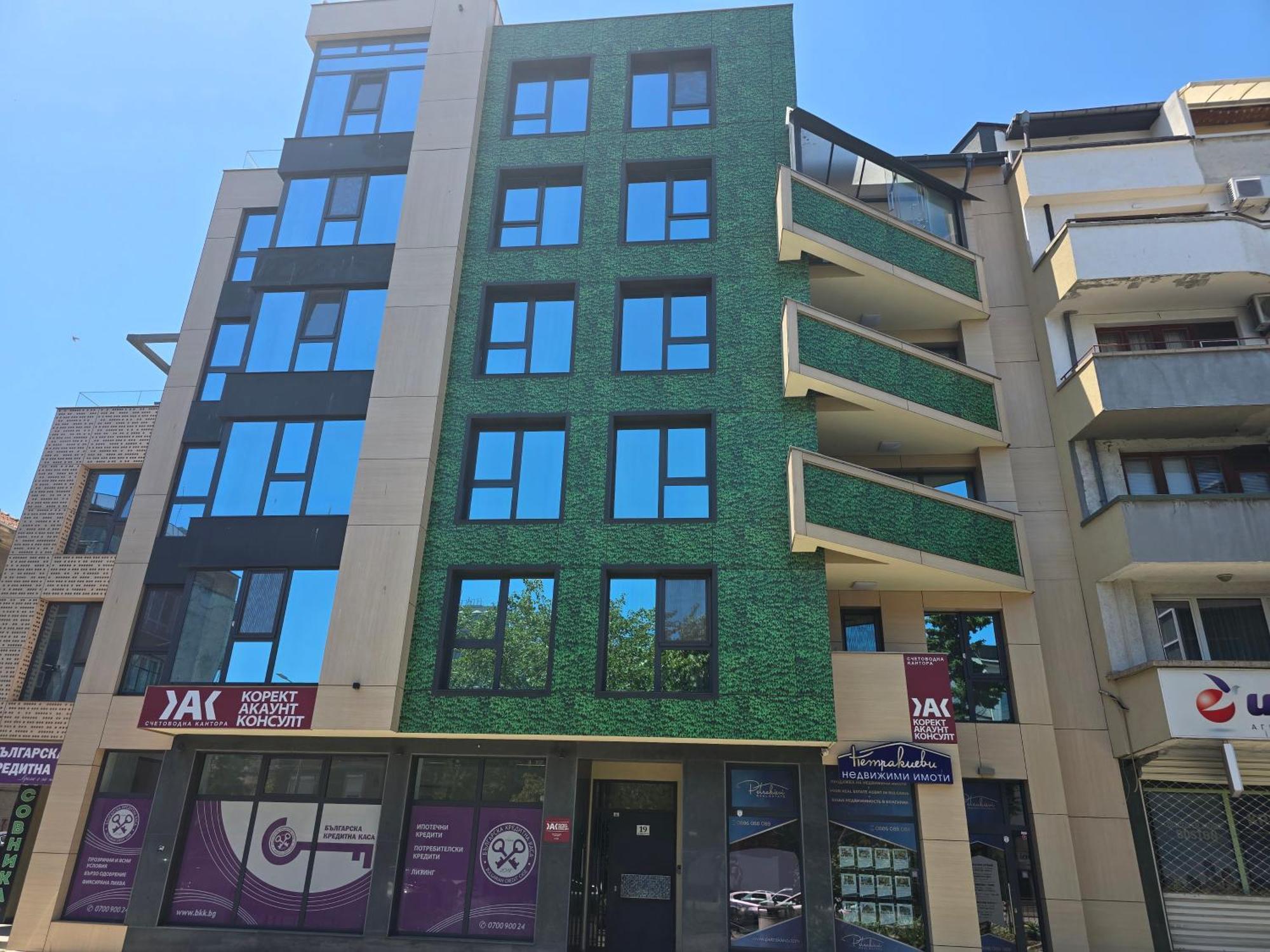 The Atelier Appartement Burgas Stad Buitenkant foto